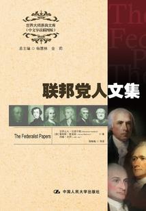 震惊的产业输出