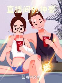 迪巧