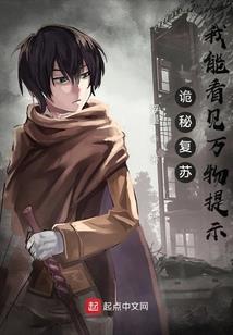 我前妻好厉害