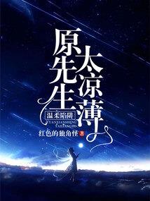 益民百货