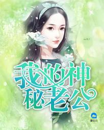 浮生尽之锦绣未央
