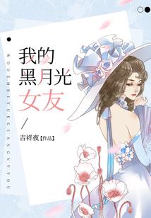 倾城不负你