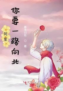 鬼之空