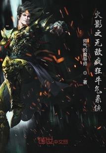 降龙觉醒