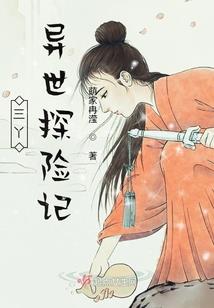 恶毒女配在线嗑cp