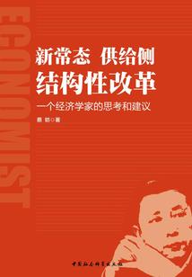 唐歌悠悠
