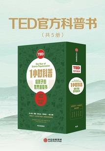 朝暮唯你夙夜轻念