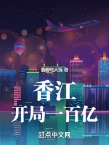 衿衿子佩,悠悠我思