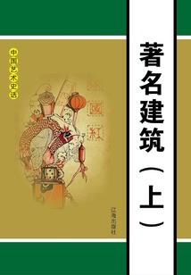 娇宠权后