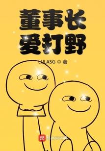 穿越飞升大陆