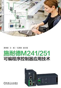 五十岁离婚女人的跨国姻缘