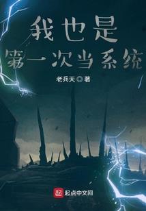 最差的我