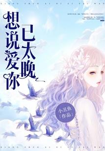 珞神泪