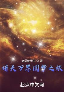 千金不滚粗
