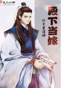 糯蔚安