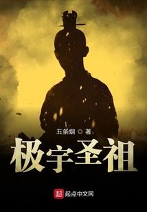 剑凌三域