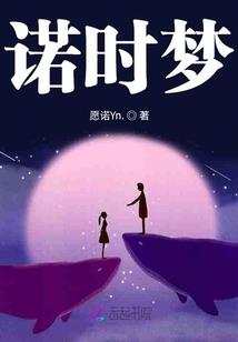 末世丧尸异闻录