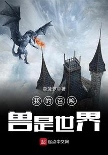 许你一世恋情