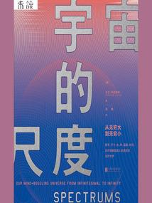 你是我要守护的人
