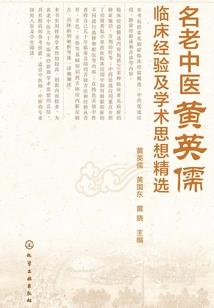 由我来照顾你