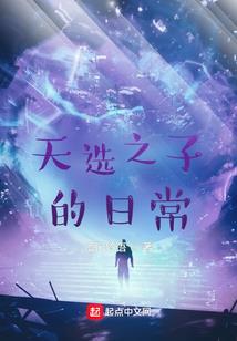 浮生向暖