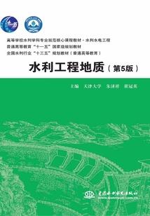 过路客的心吟