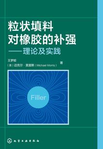 一见钟情的手冢国光