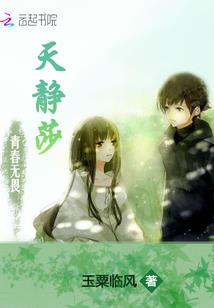 已亡作