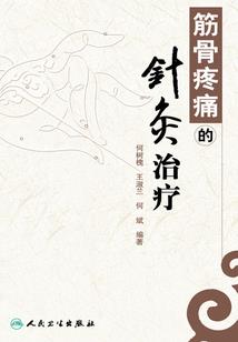玖翊铭缘