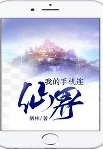 太上圣祖诀