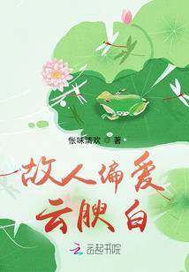 与神游戏在菩提树下