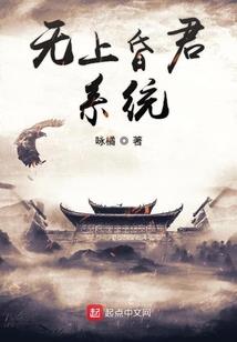 坠入深渊的曙光