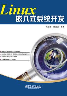 快手之无限充值快币