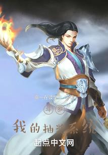 悠悠别经年