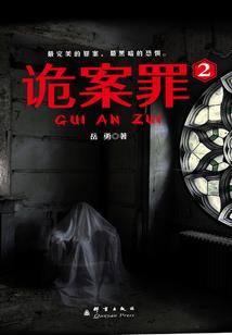 叮！恭喜宿主攻略成功