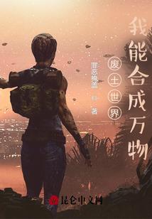 云载梦