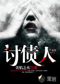 无数次回到过去