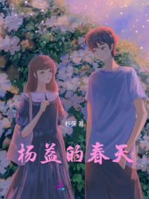终极第九区