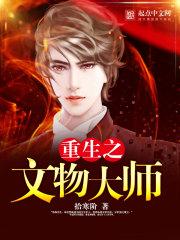 农村鬼怪合集