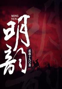 完美魔法大陆