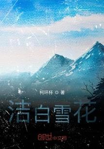 驭兽娇妻：大王，来打劫