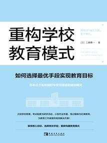 落跑总裁