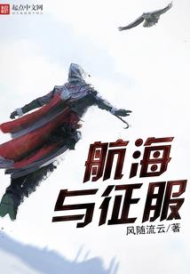 守护甜心水晶的友谊