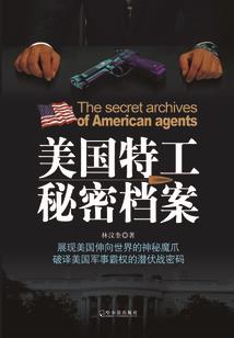 那年，我们一起挥霍的青春