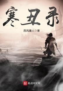 云雪依然