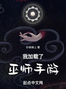 千世良才