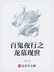 你是我的小星海