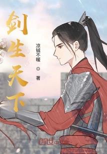 紫恒