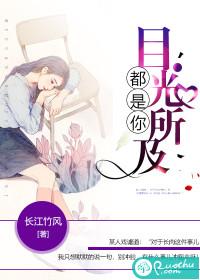 我的活泼弟弟