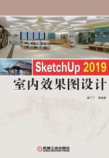 黑灵珠